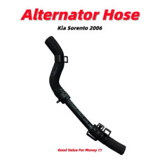 Alternator Hose